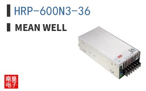 HRP-600N3-36