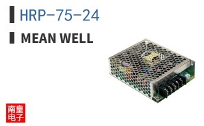 HRP-75-24