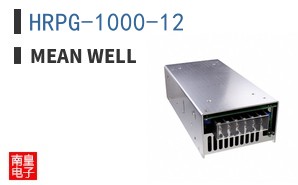 HRPG-1000-12