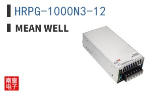 HRPG-1000N3-12