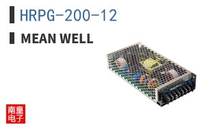 HRPG-200-12