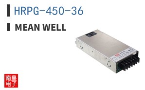 HRPG-450-36