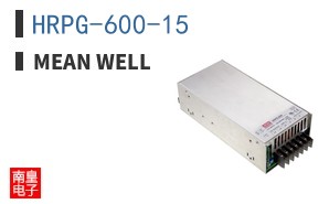 HRPG-600-15