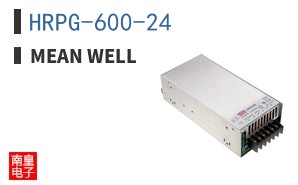 HRPG-600-24