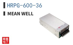 HRPG-600-36