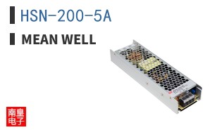 HSN-200-5A