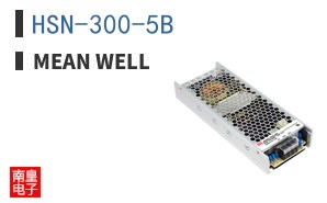 HSN-300-5B