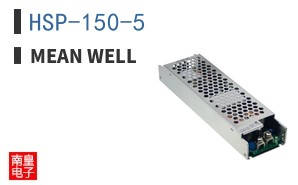 HSP-150-5