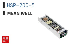 HSP-200-5