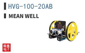 HVG-100-20AB