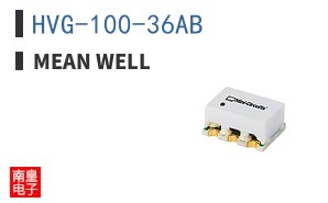 HVG-100-36AB