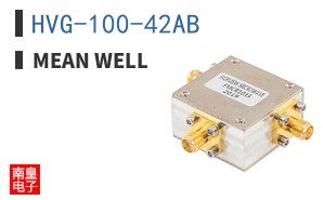HVG-100-42AB
