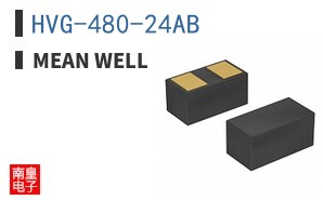 HVG-480-24AB