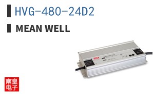 HVG-480-24D2