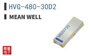 HVG-480-30D2