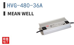 HVG-480-36A