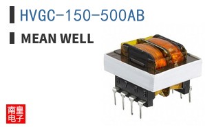 HVGC-150-500AB
