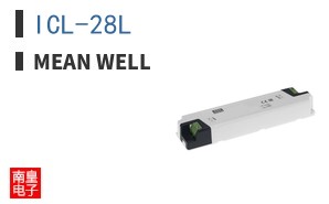 ICL-28L