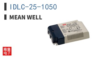 IDLC-25-1050