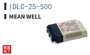 IDLC-25-500