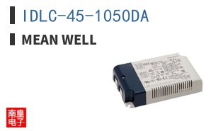 IDLC-45-1050DA