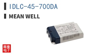 IDLC-45-700DA