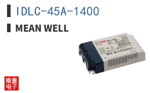IDLC-45A-1400