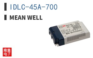 IDLC-45A-700