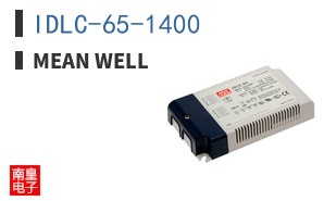 IDLC-65-1400