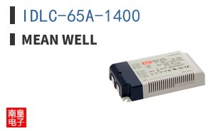 IDLC-65A-1400