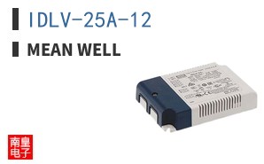 IDLV-25A-12