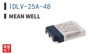 IDLV-25A-48