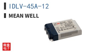 IDLV-45A-12
