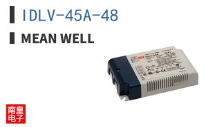 IDLV-45A-48