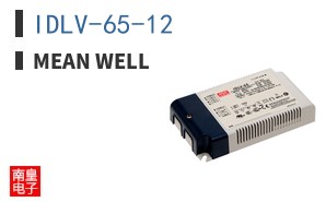 IDLV-65-12