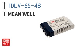 IDLV-65-48