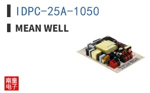 IDPC-25A-1050