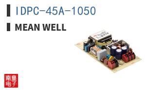 IDPC-45A-1050