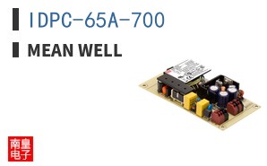 IDPC-65A-700