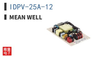IDPV-25A-12