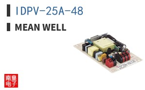 IDPV-25A-48