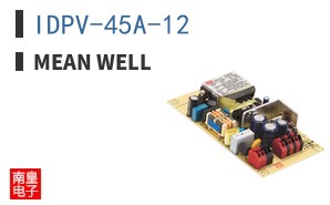 IDPV-45A-12