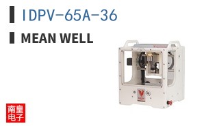 IDPV-65A-36