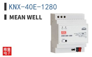 KNX-40E-1280