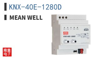 KNX-40E-1280D