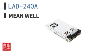 LAD-240A