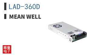 LAD-360D
