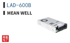 LAD-600B