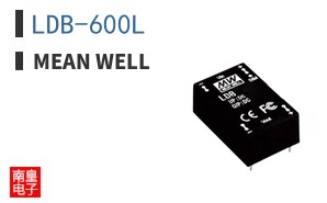LDB-600L