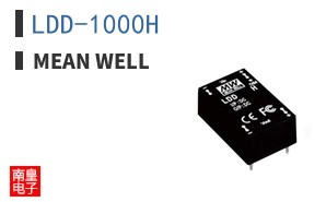LDD-1000H